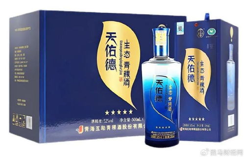 天佑德酒 品類獨特驅(qū)動增長，營銷轉(zhuǎn)型引領(lǐng)酒類經(jīng)營創(chuàng)新突破