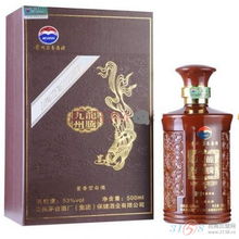 茅臺龍騰九州 傳承與創新的酒中瑰寶