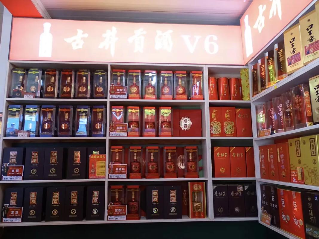 百老泉純糧佳釀，誠迎新址，惠澤四方——寧蕪路酒類批發中心盛大開業