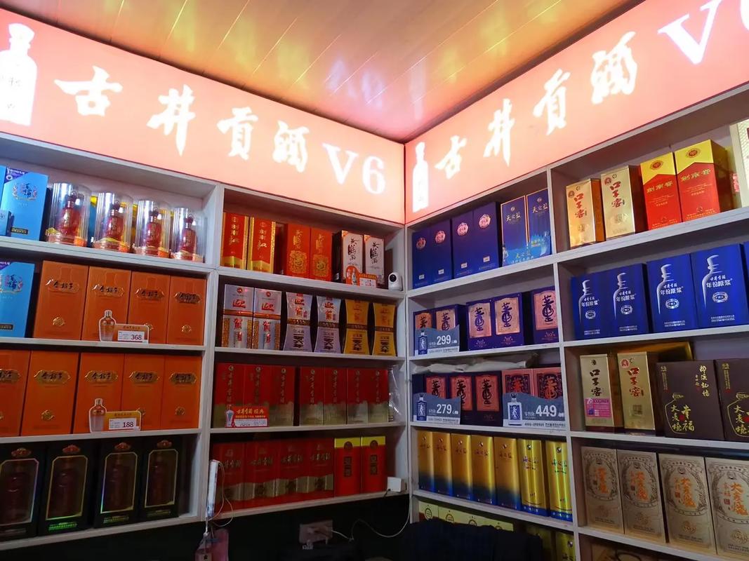 百老泉純高粱散酒批發零售，寧蕪路新址誠迎客