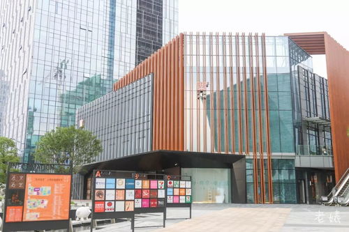 羊城文心 廣州那些讓你流連忘返的獨立文創書店