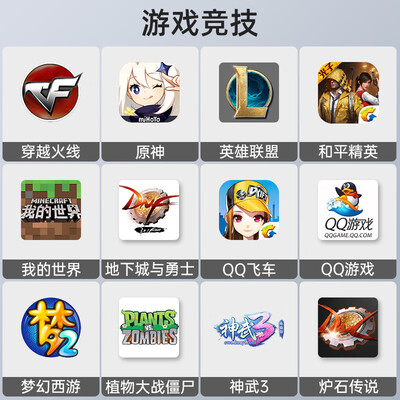 圖文揭秘 戴睿與聯想筆記本深度對比，區別在哪？真實使用感受大揭密！